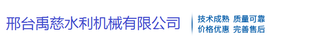 tyc1286太阳成集团