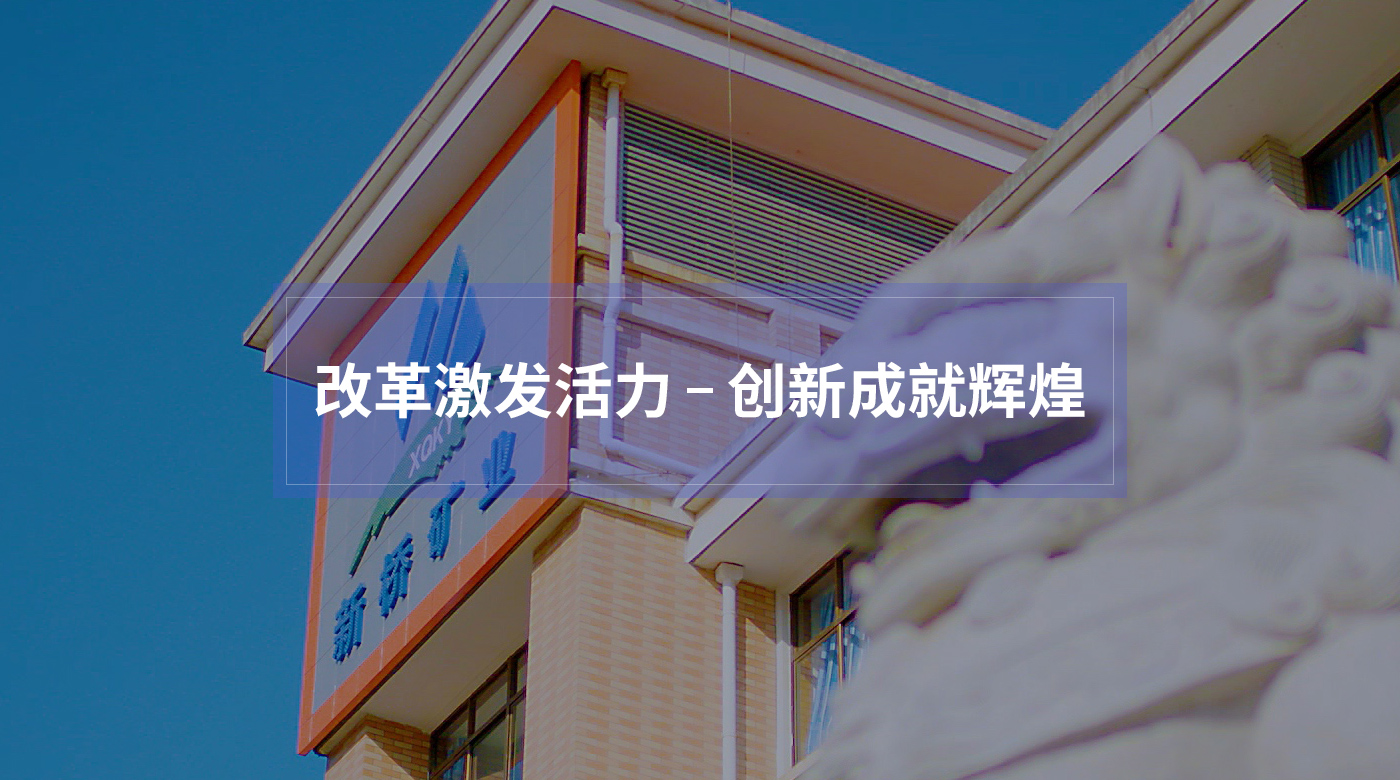 首页| PP电子游戏中国区官方网站