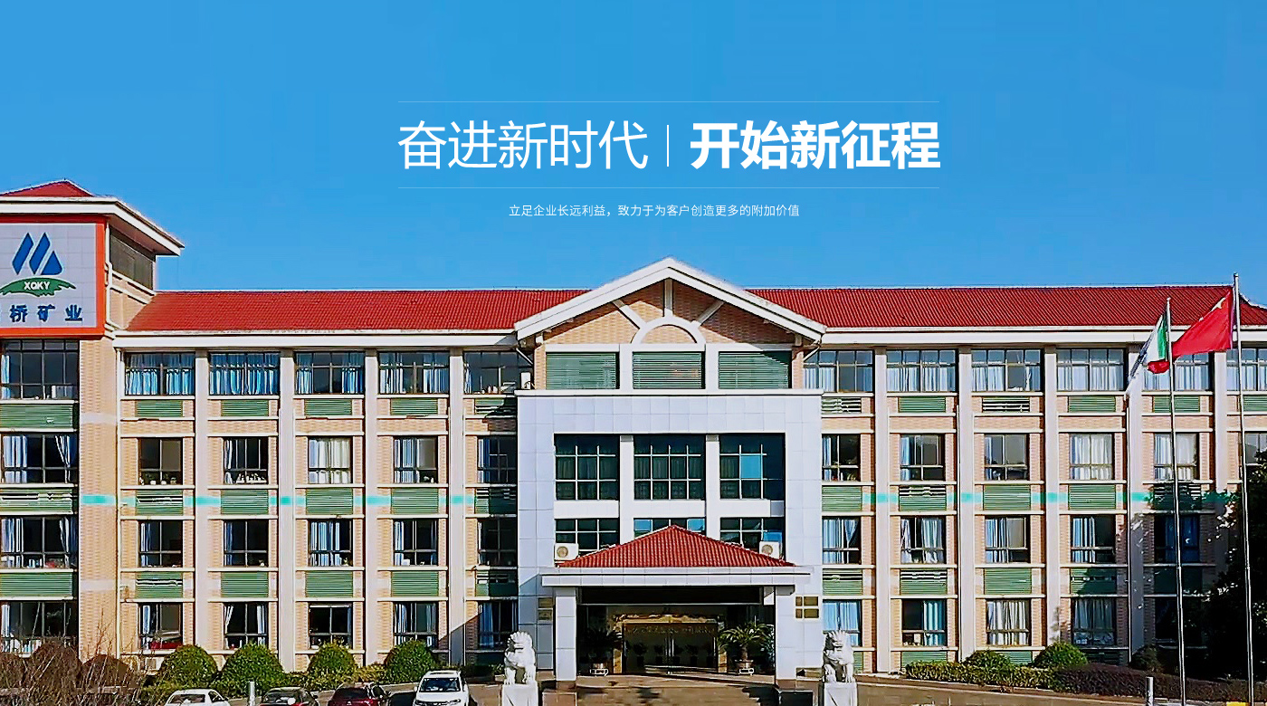 首页| PP电子游戏中国区官方网站