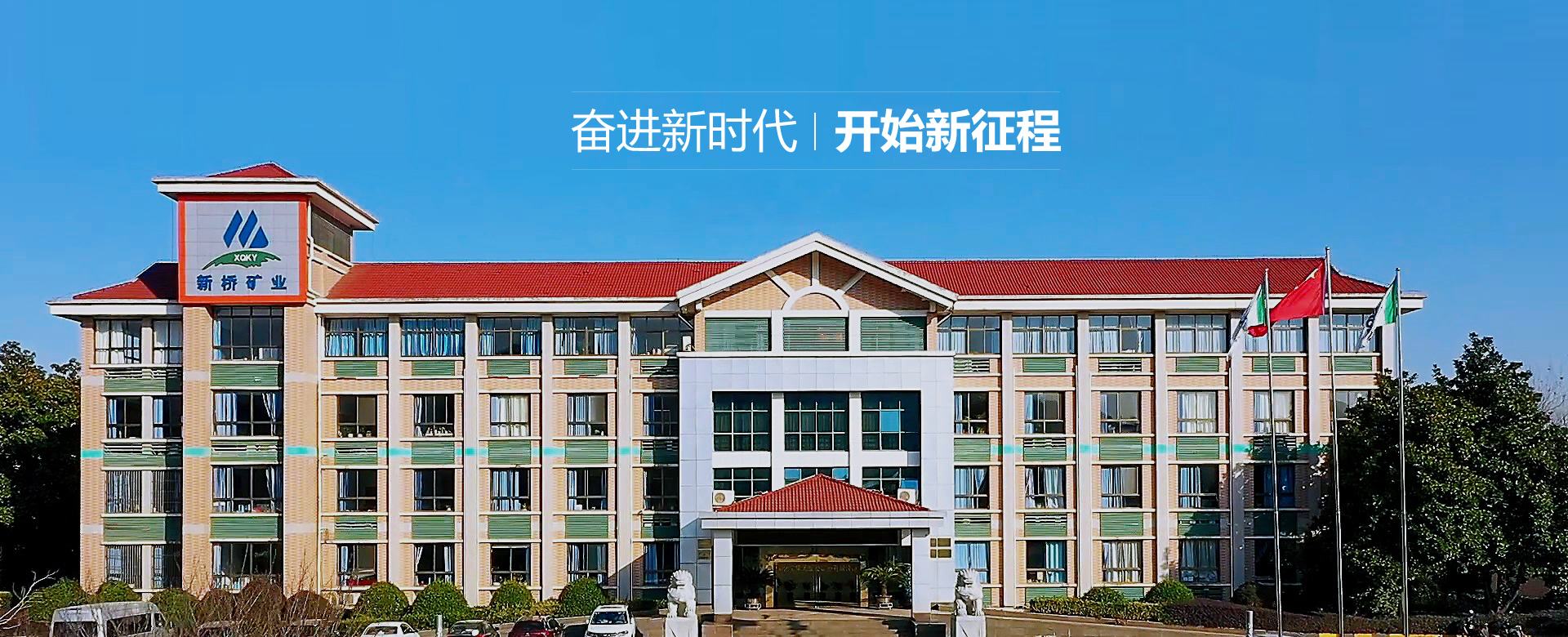 首页| PP电子游戏中国区官方网站