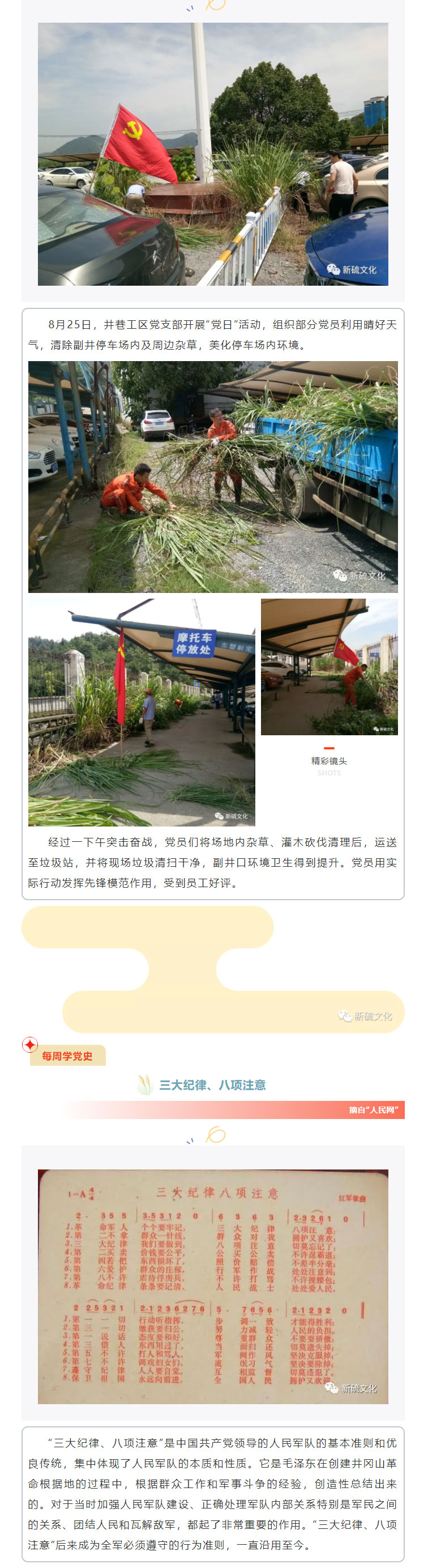 首页| PP电子游戏中国区官方网站