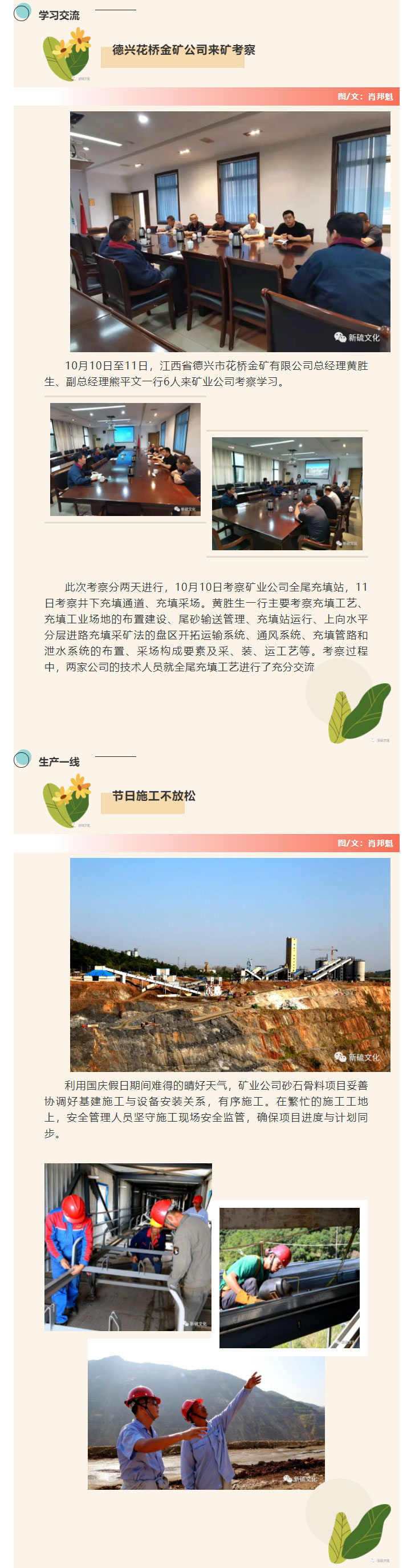 首页| PP电子游戏中国区官方网站