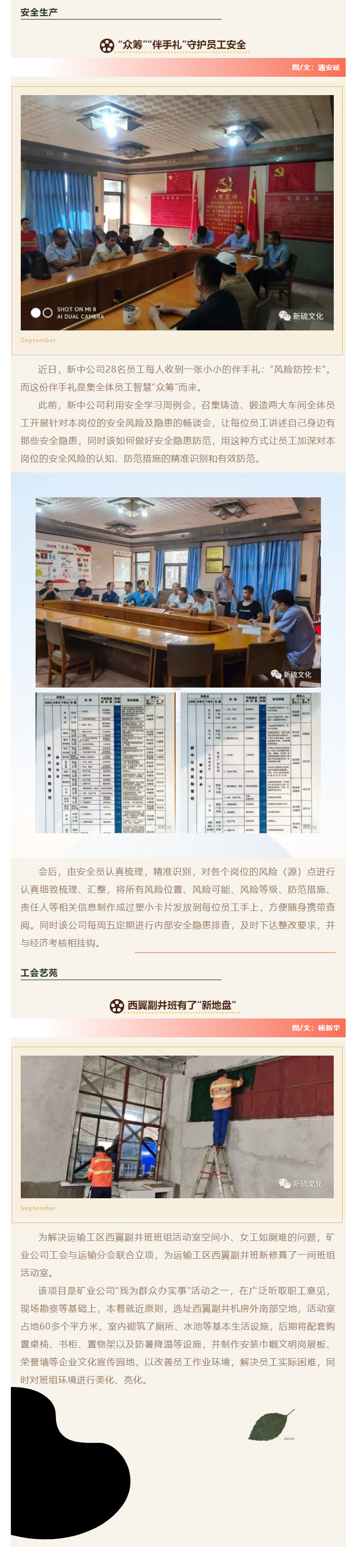 首页| PP电子游戏中国区官方网站