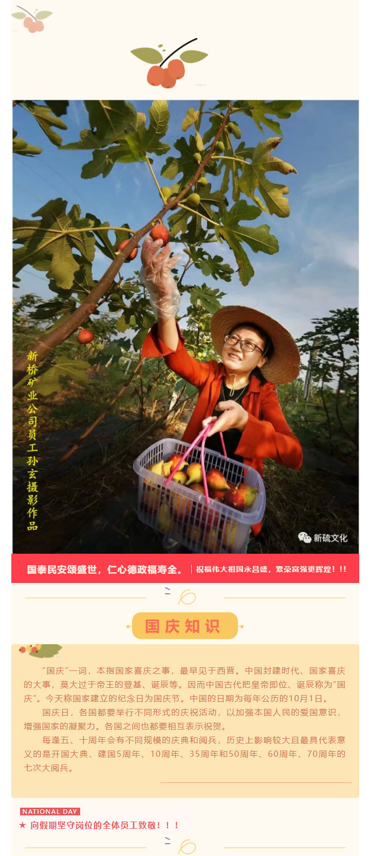 首页| PP电子游戏中国区官方网站