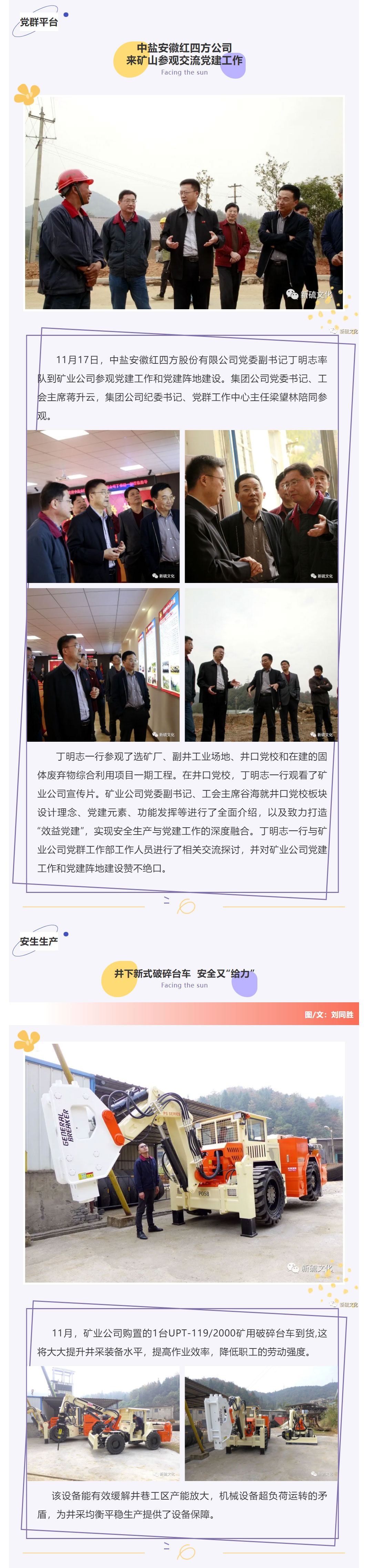 首页| PP电子游戏中国区官方网站