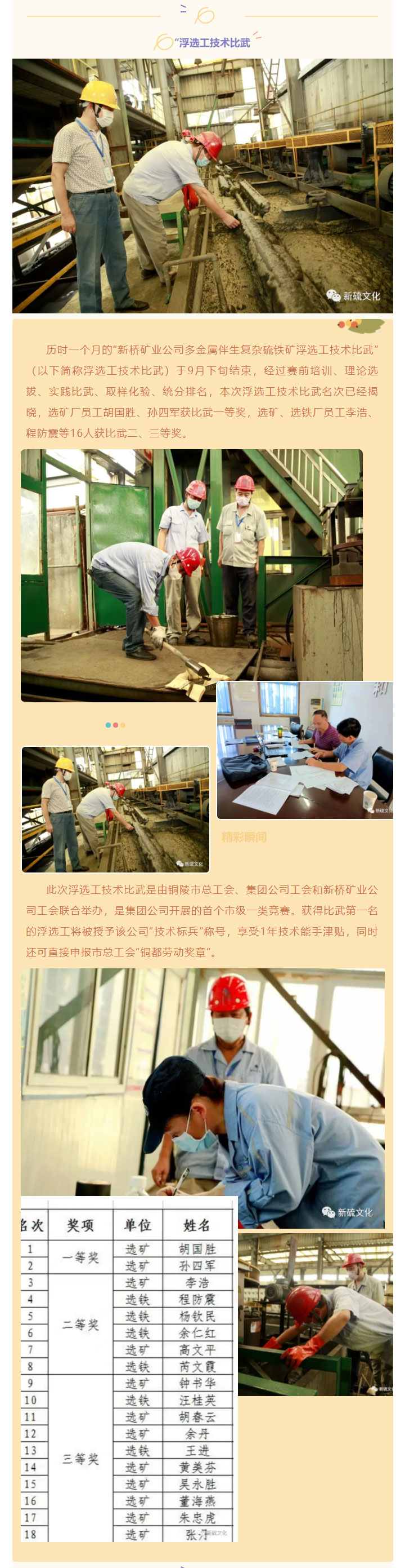 首页| PP电子游戏中国区官方网站
