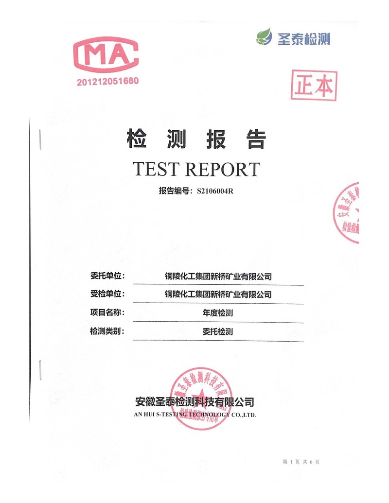 首页| PP电子游戏中国区官方网站