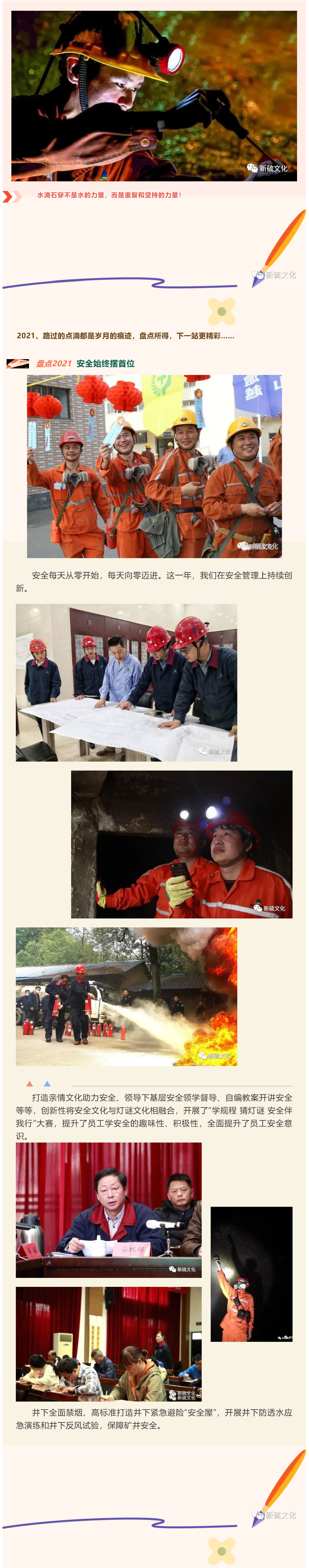 首页| PP电子游戏中国区官方网站