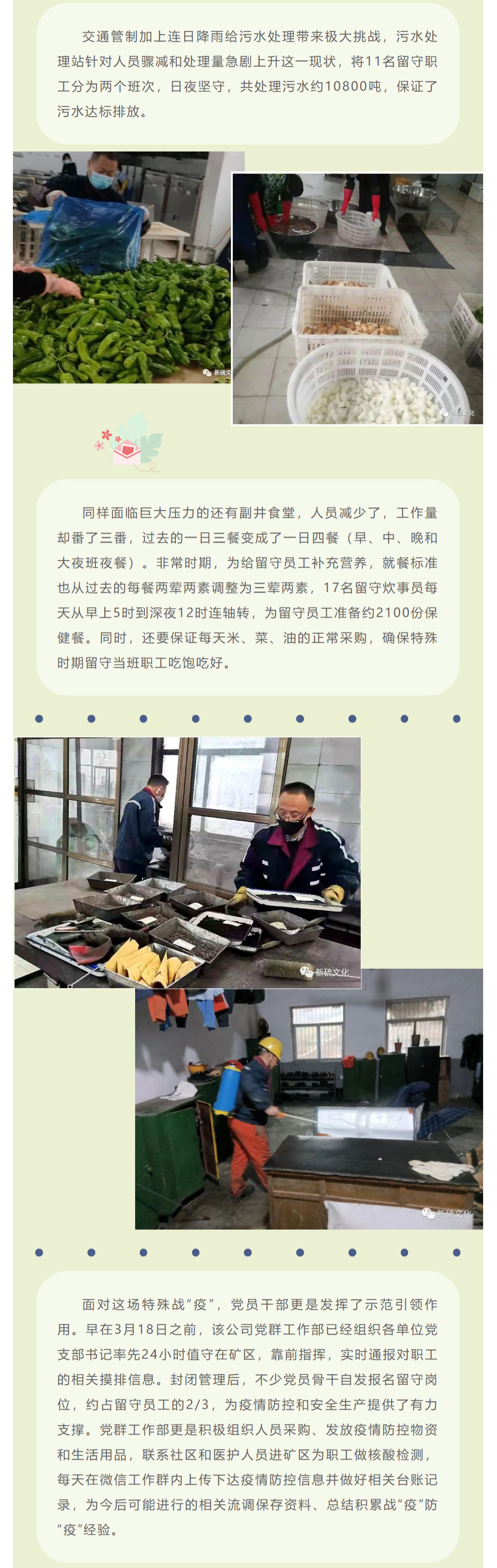 首页| PP电子游戏中国区官方网站