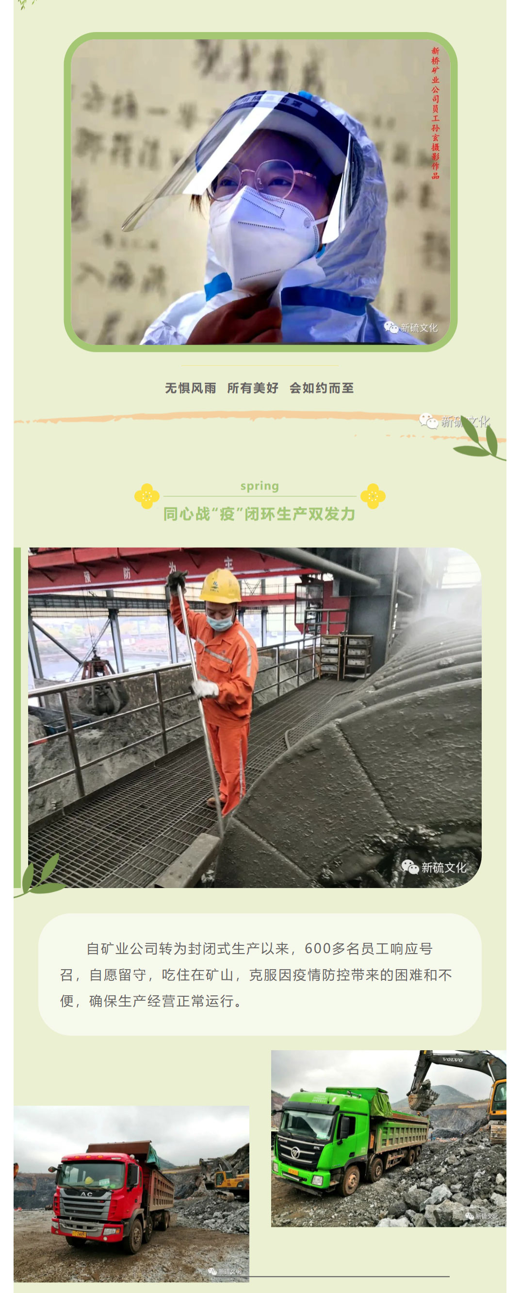 首页| PP电子游戏中国区官方网站