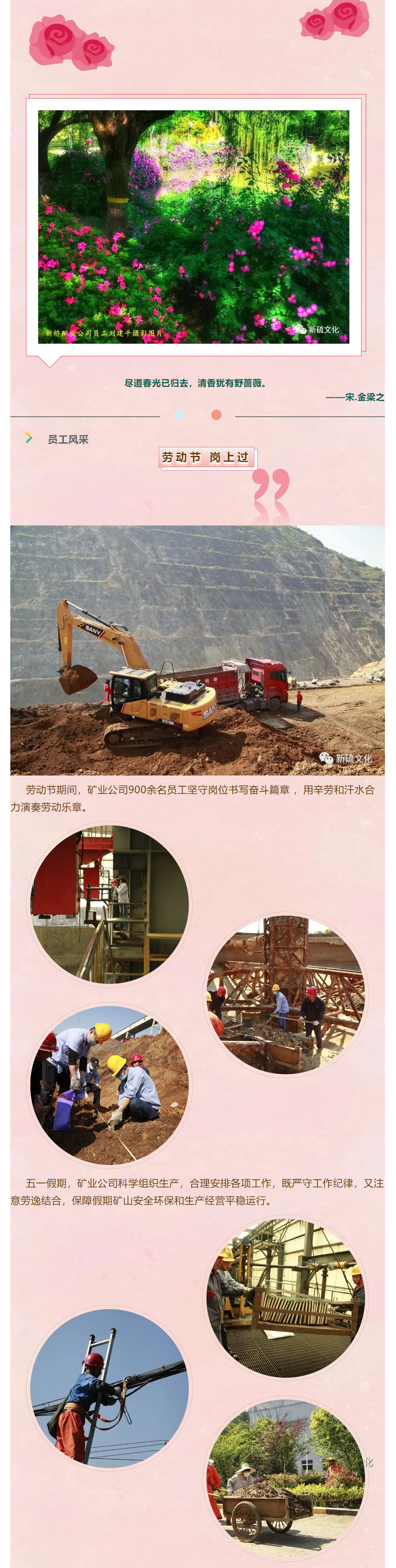 首页| PP电子游戏中国区官方网站