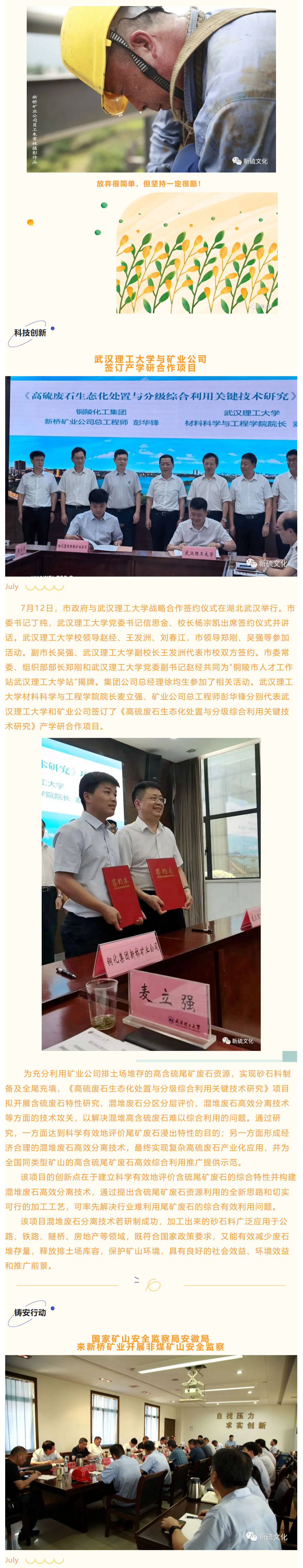 首页| PP电子游戏中国区官方网站