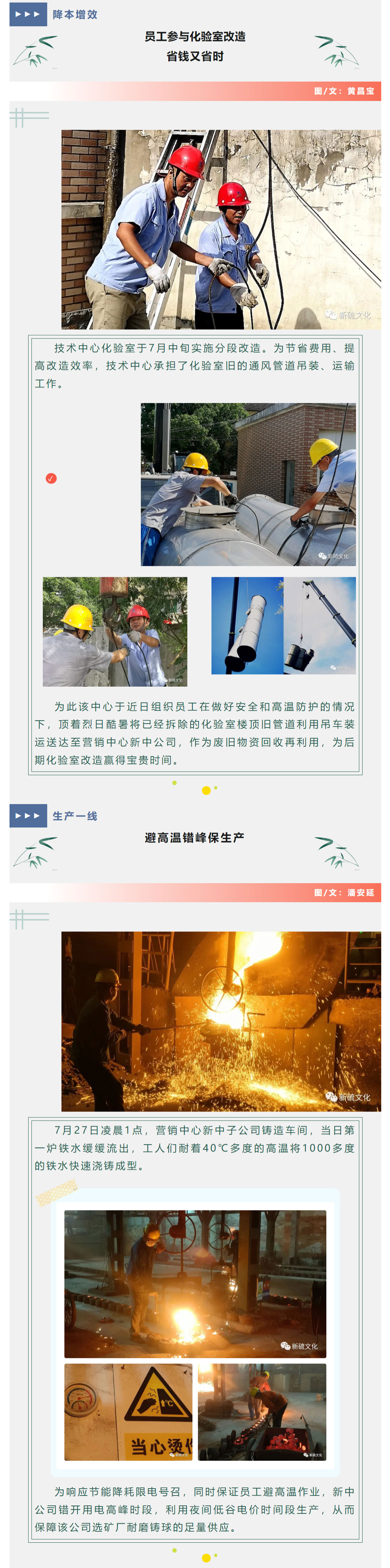 首页| PP电子游戏中国区官方网站
