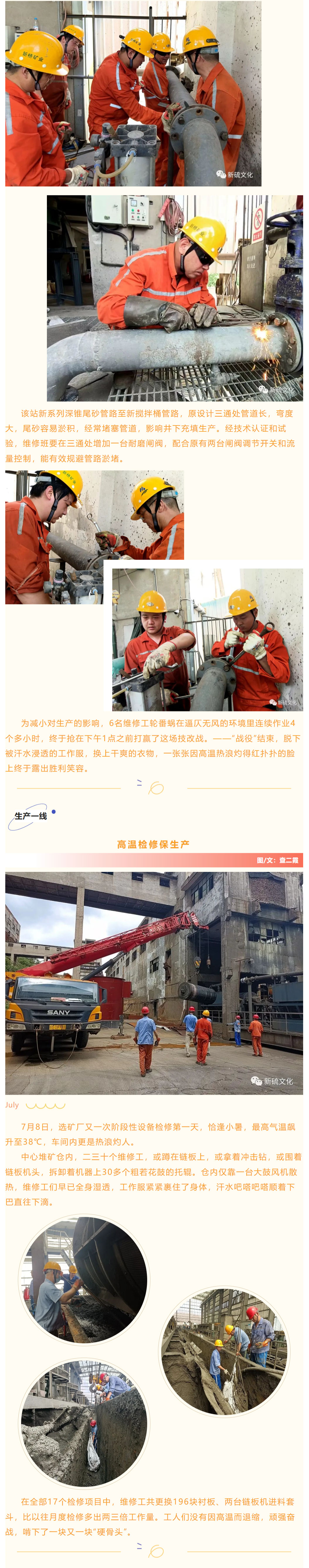 首页| PP电子游戏中国区官方网站