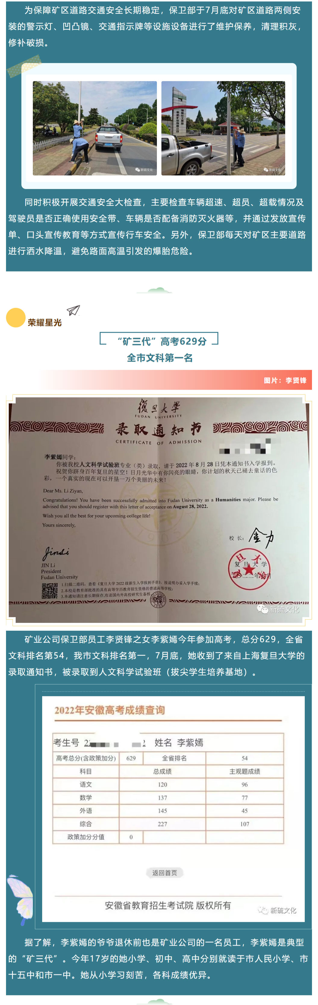 首页| PP电子游戏中国区官方网站