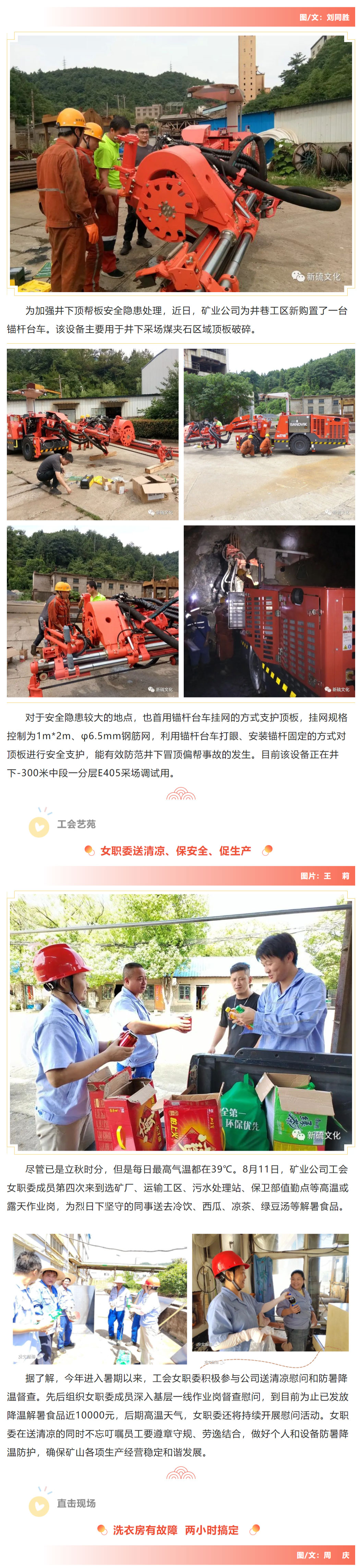 首页| PP电子游戏中国区官方网站