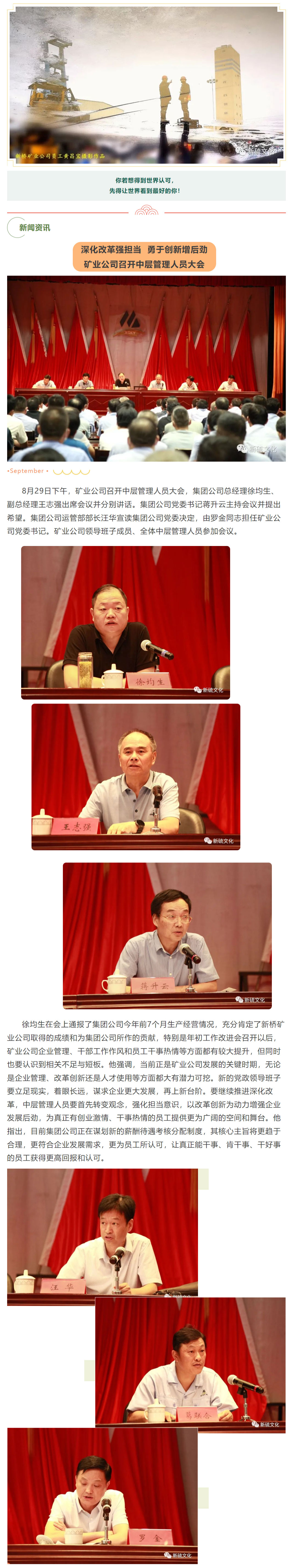 首页| PP电子游戏中国区官方网站