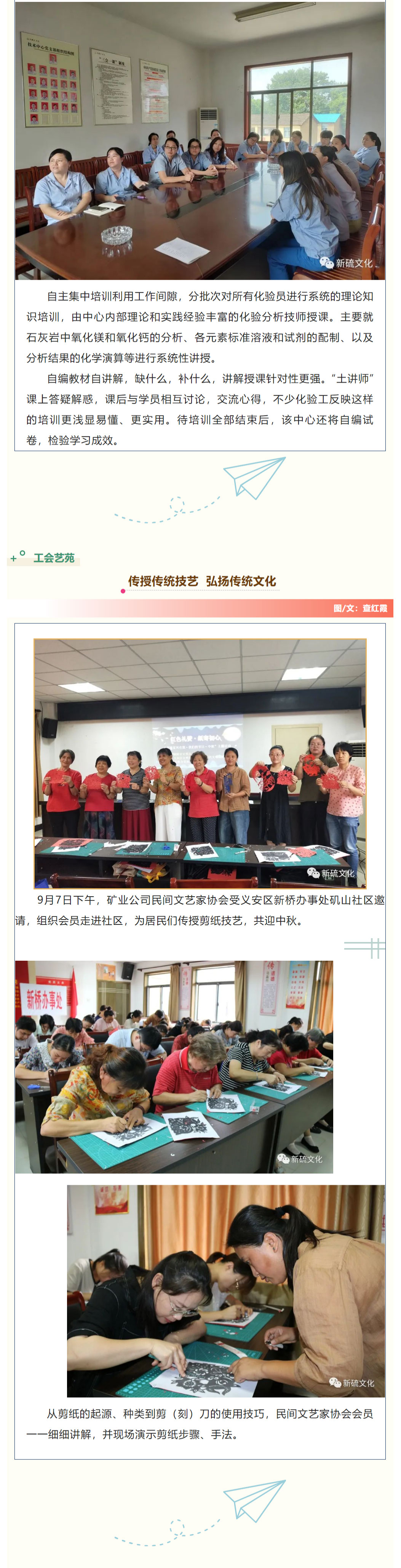 首页| PP电子游戏中国区官方网站