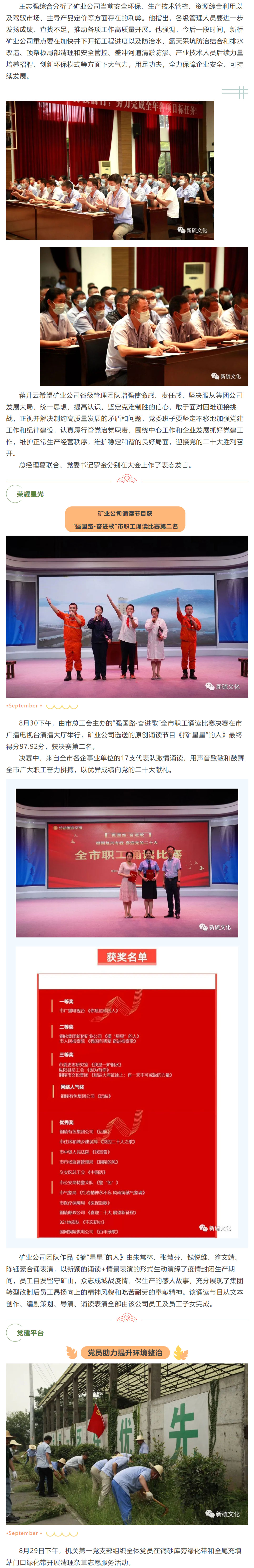 首页| PP电子游戏中国区官方网站