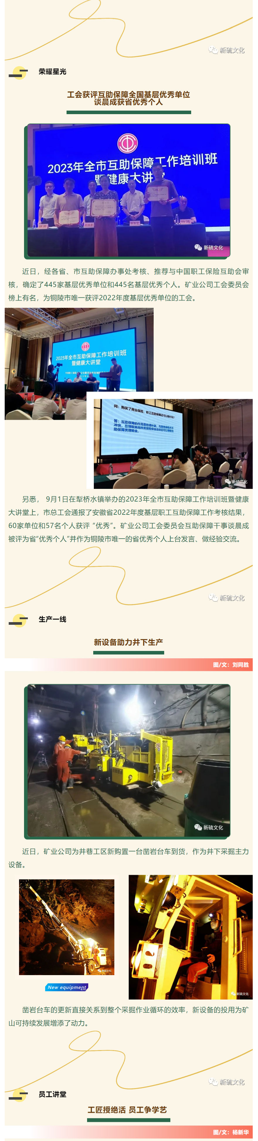 首页| PP电子游戏中国区官方网站