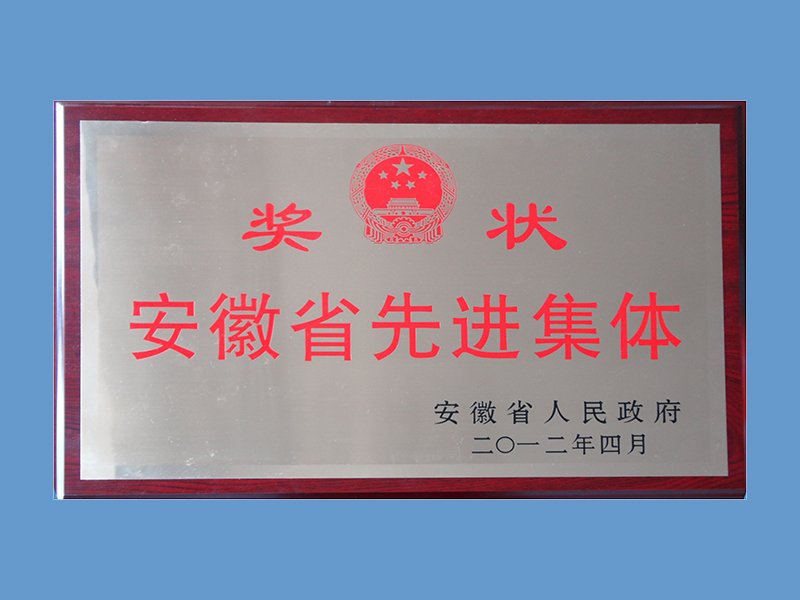 首页| PP电子游戏中国区官方网站