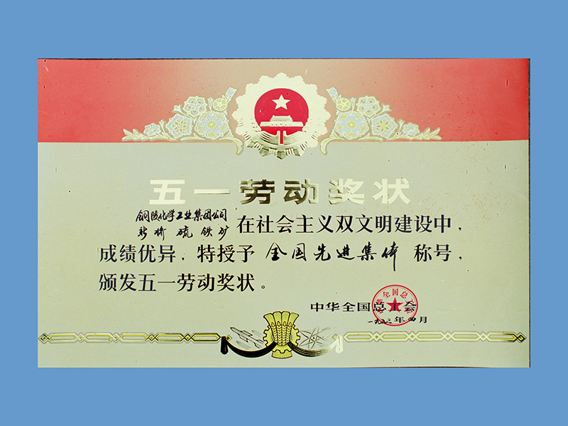 首页| PP电子游戏中国区官方网站