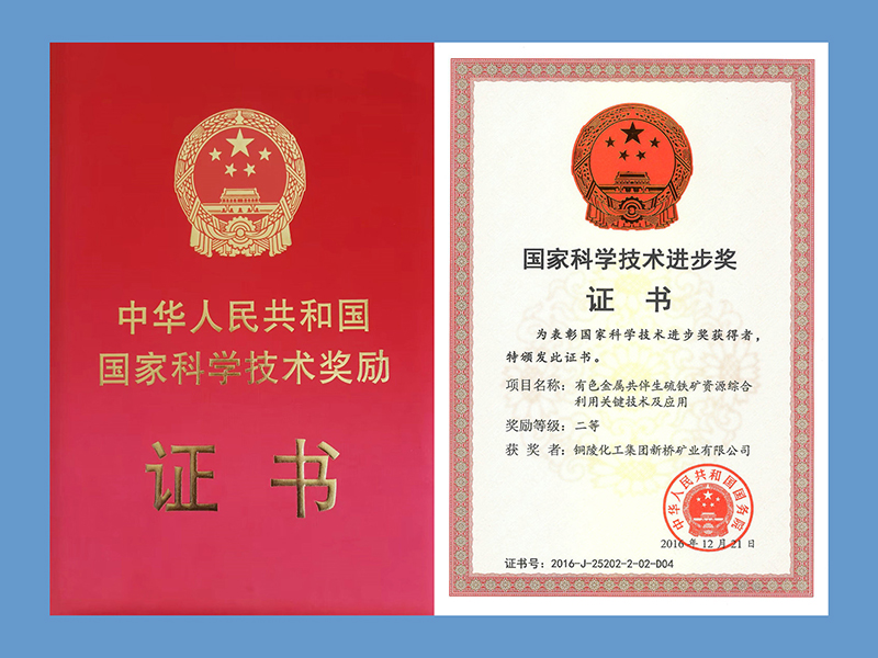 首页| PP电子游戏中国区官方网站
