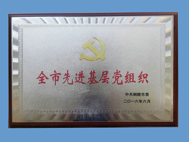 首页| PP电子游戏中国区官方网站