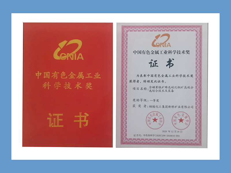 首页| PP电子游戏中国区官方网站