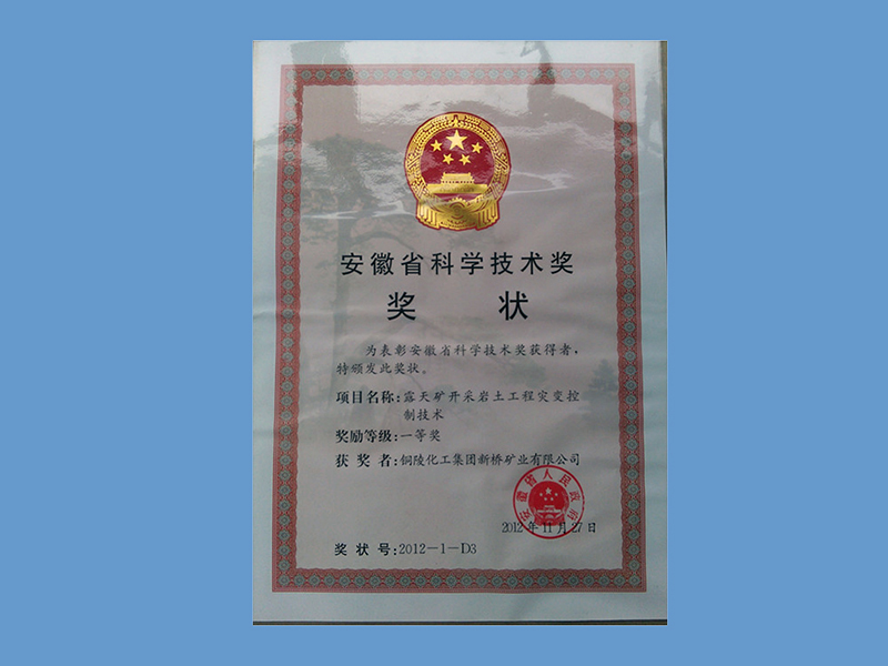 首页| PP电子游戏中国区官方网站