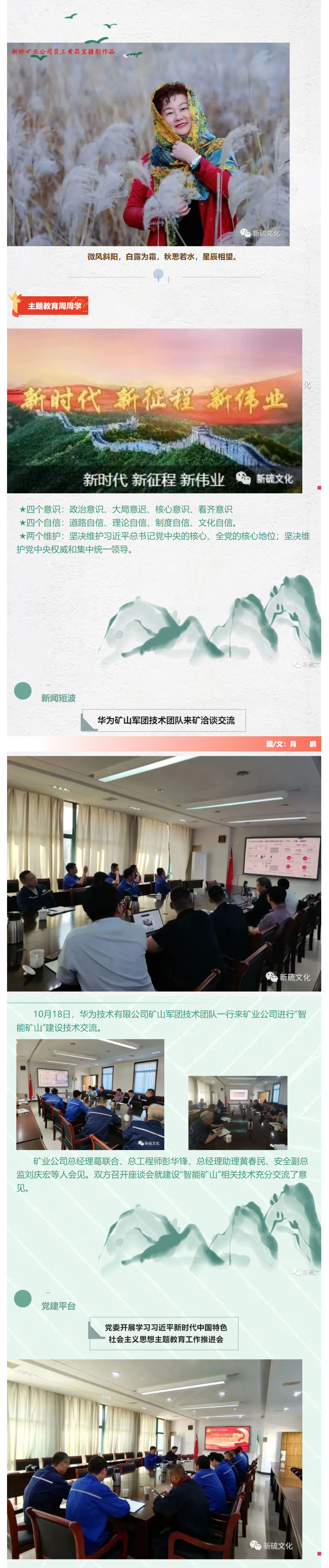 首页| PP电子游戏中国区官方网站