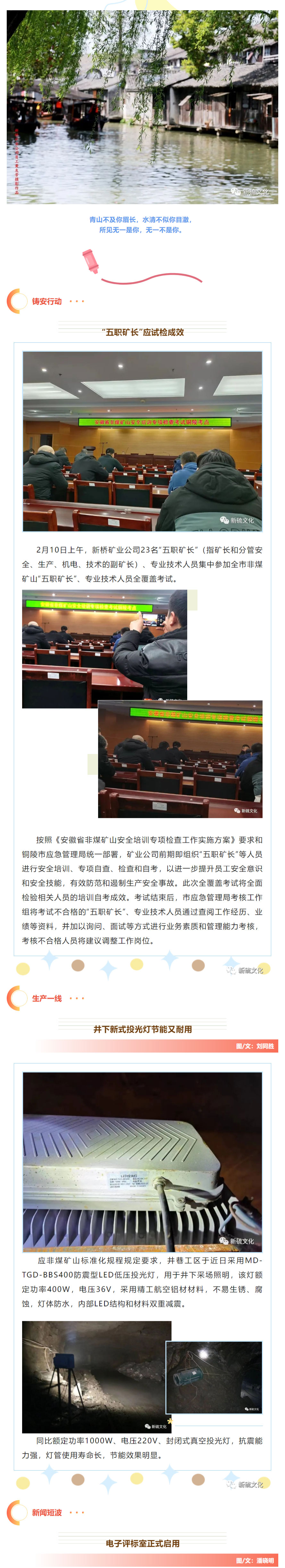 首页| PP电子游戏中国区官方网站