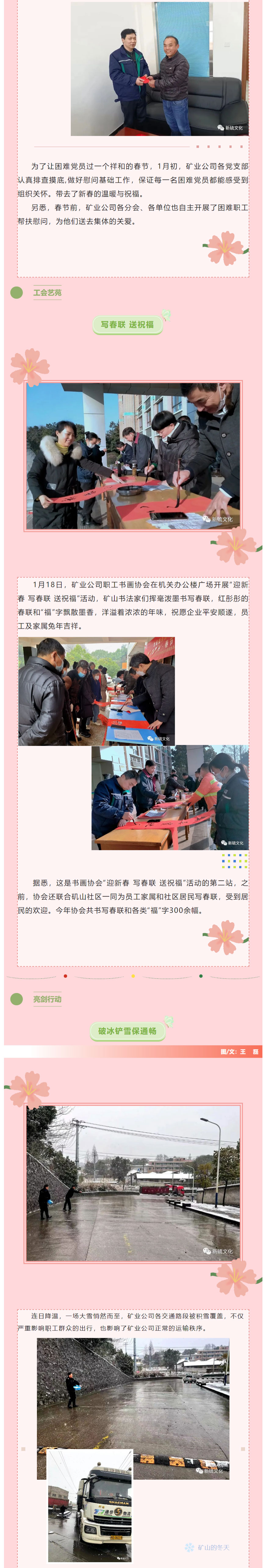 首页| PP电子游戏中国区官方网站