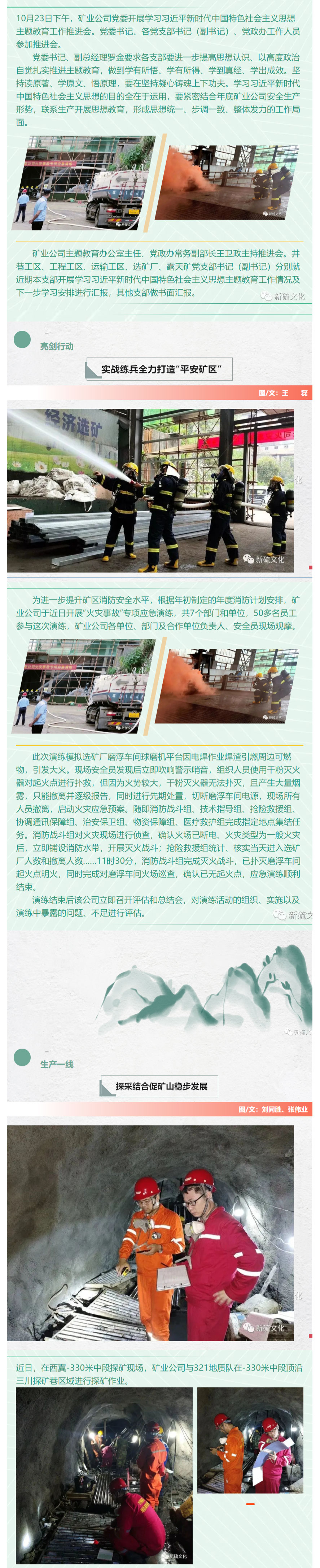 首页| PP电子游戏中国区官方网站