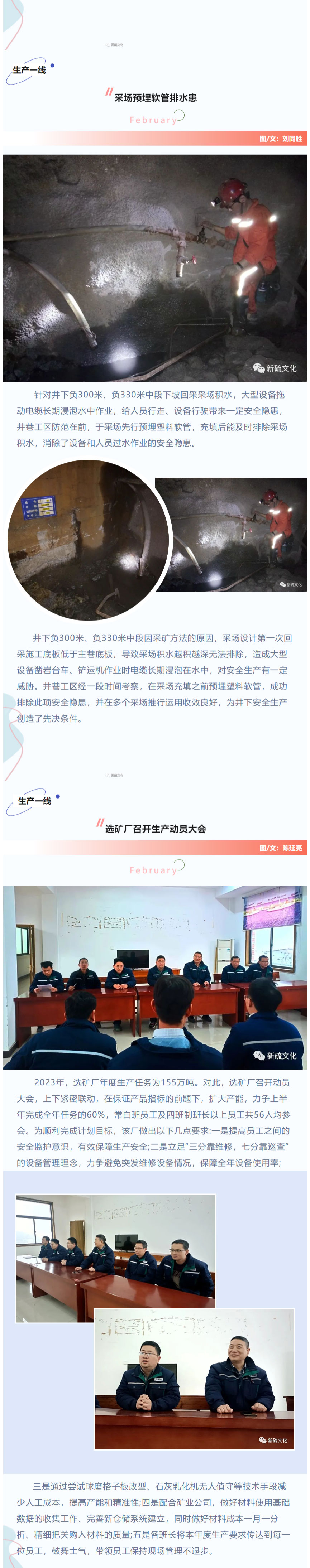 首页| PP电子游戏中国区官方网站