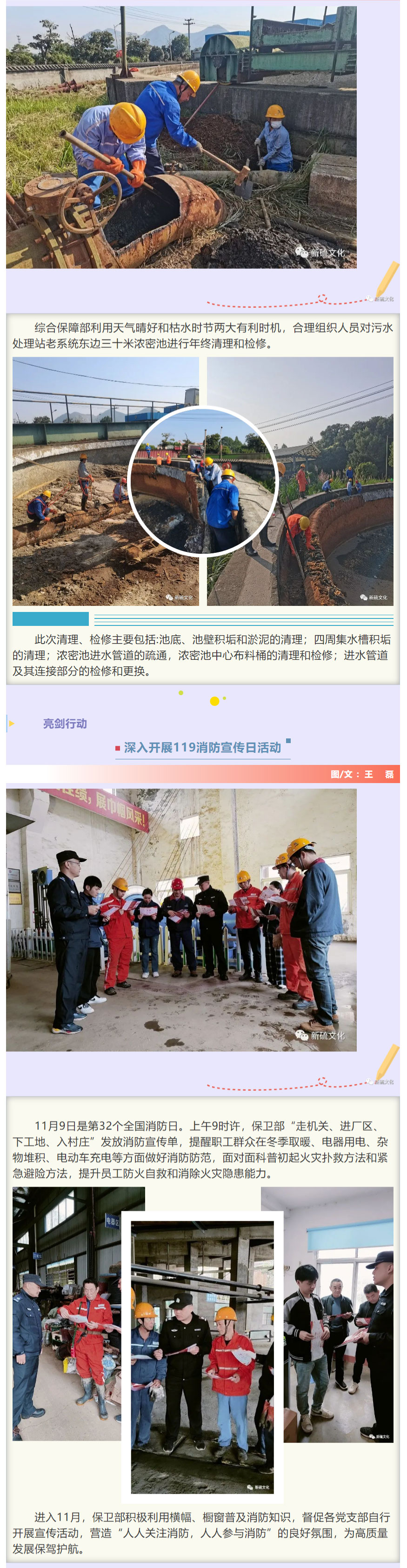 首页| PP电子游戏中国区官方网站