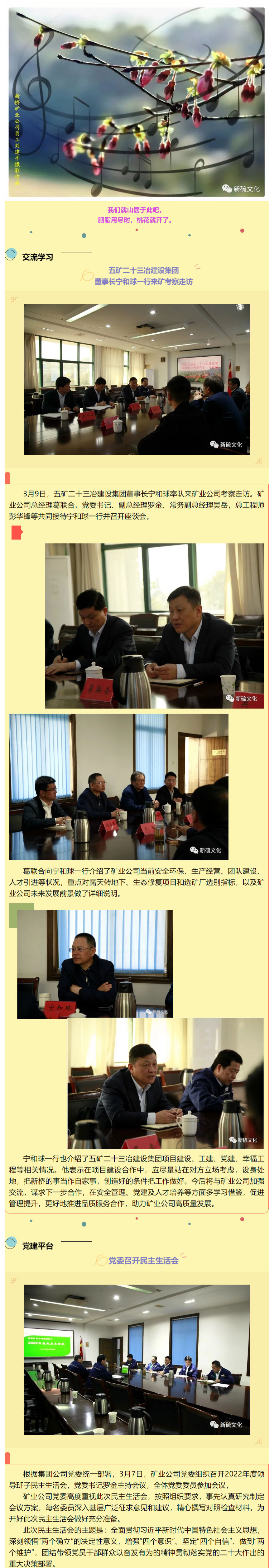 首页| PP电子游戏中国区官方网站