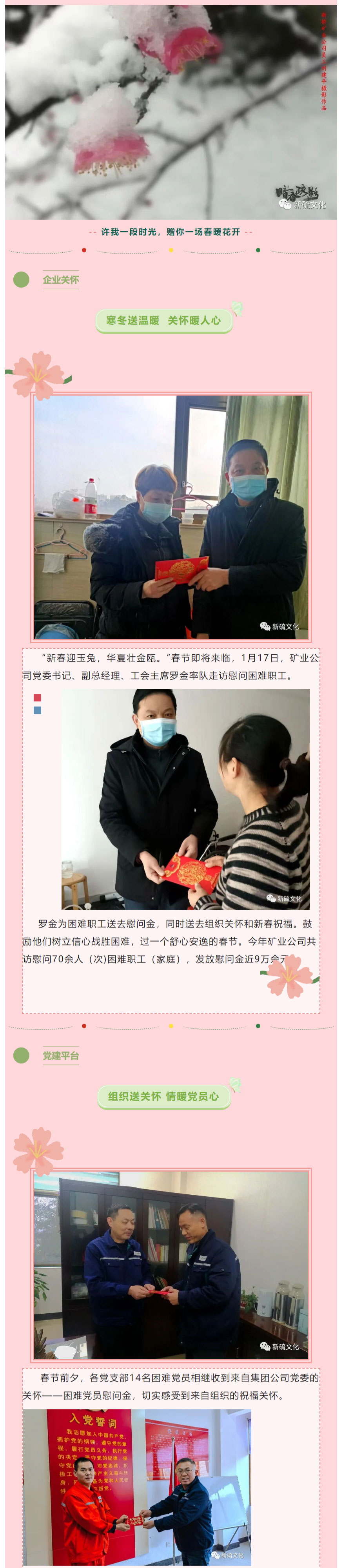 首页| PP电子游戏中国区官方网站