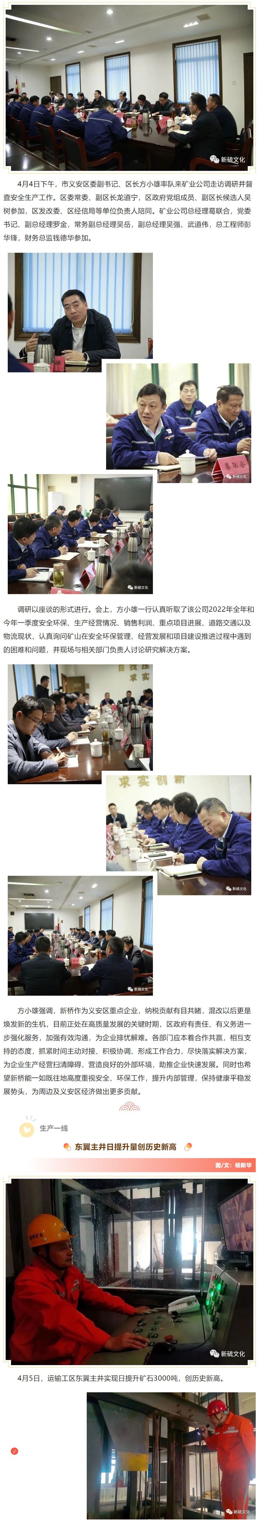 首页| PP电子游戏中国区官方网站