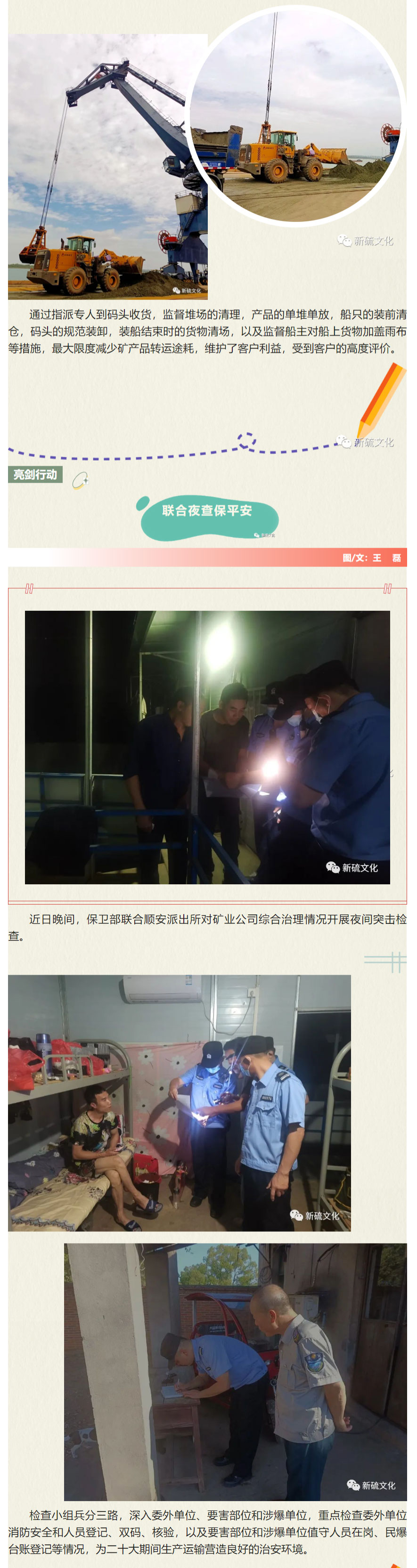 首页| PP电子游戏中国区官方网站