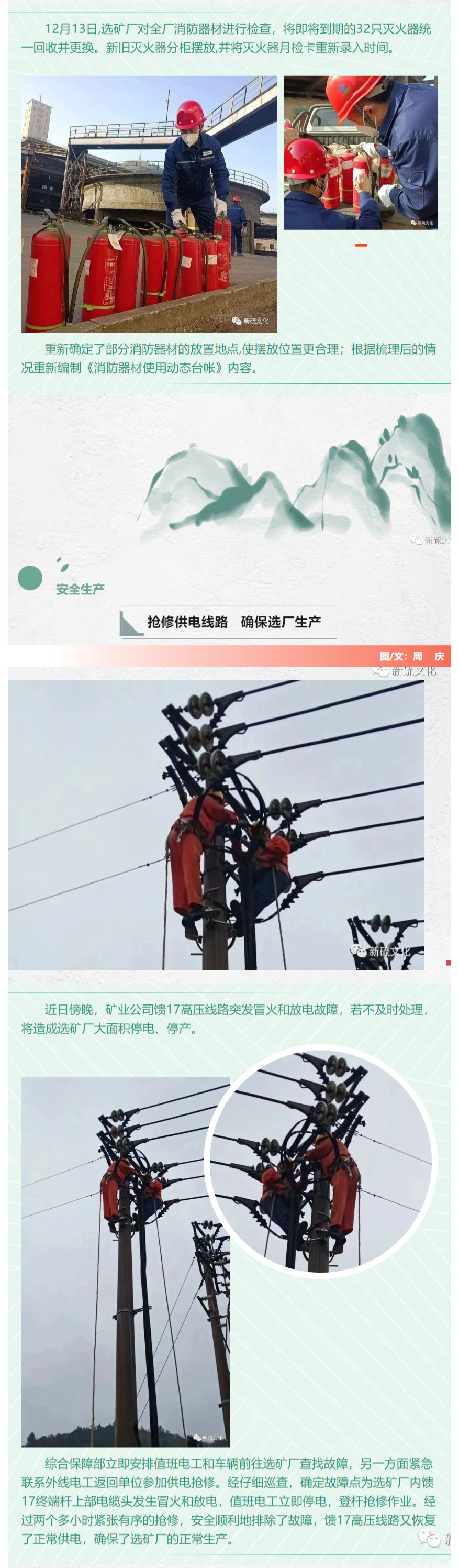 首页| PP电子游戏中国区官方网站