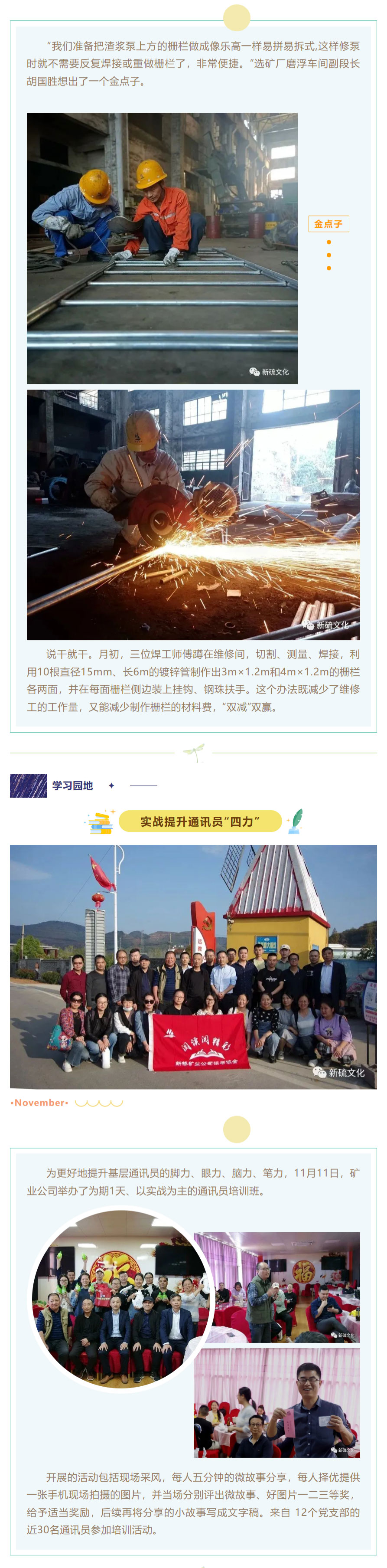 首页| PP电子游戏中国区官方网站