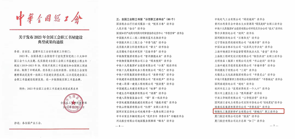 首页| PP电子游戏中国区官方网站