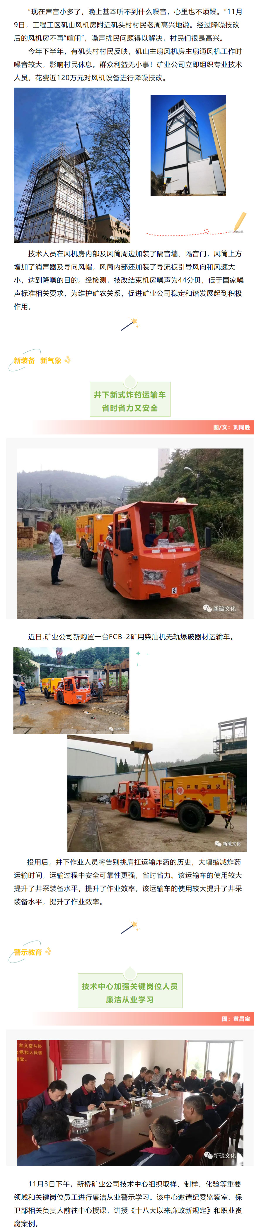 首页| PP电子游戏中国区官方网站