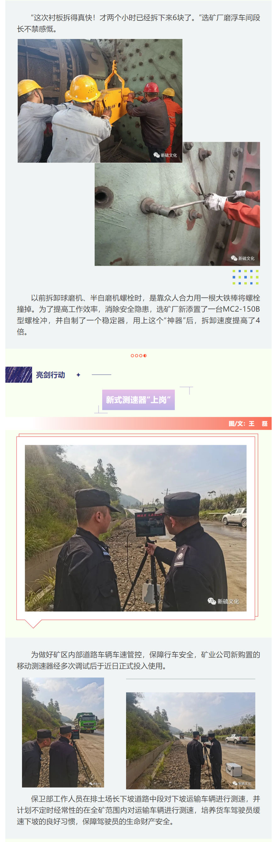 首页| PP电子游戏中国区官方网站