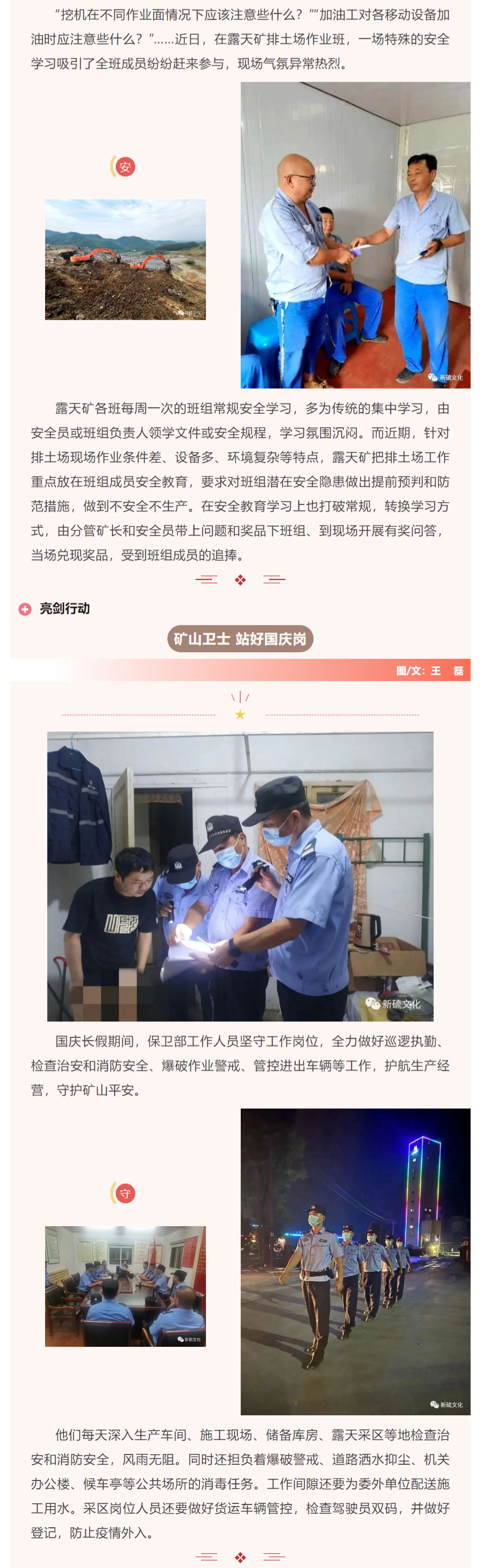 首页| PP电子游戏中国区官方网站