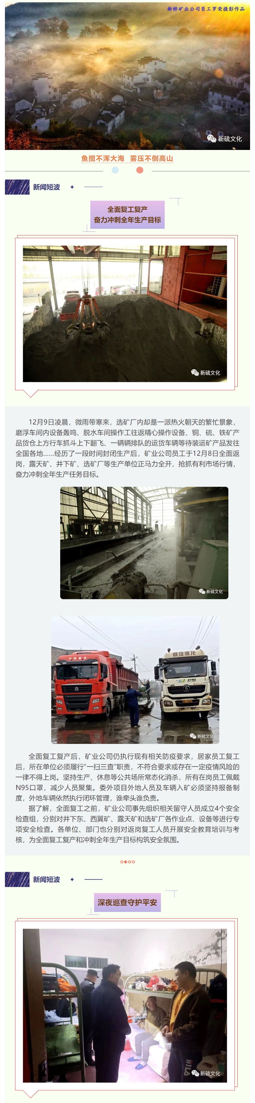 首页| PP电子游戏中国区官方网站
