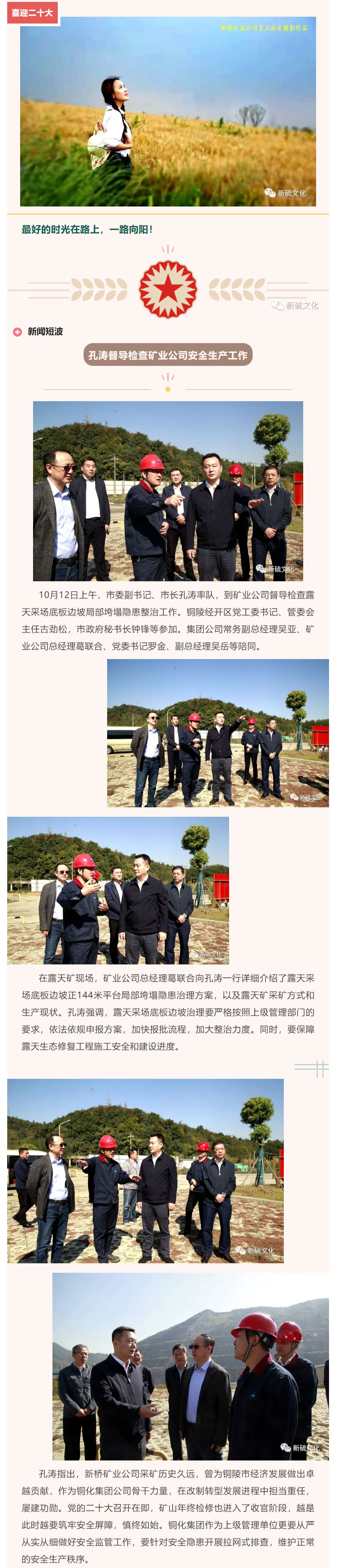 首页| PP电子游戏中国区官方网站