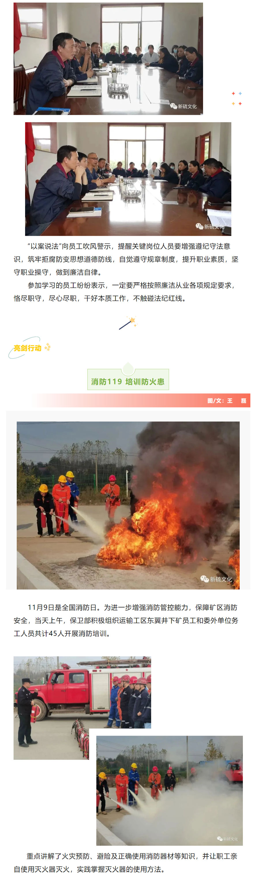 首页| PP电子游戏中国区官方网站