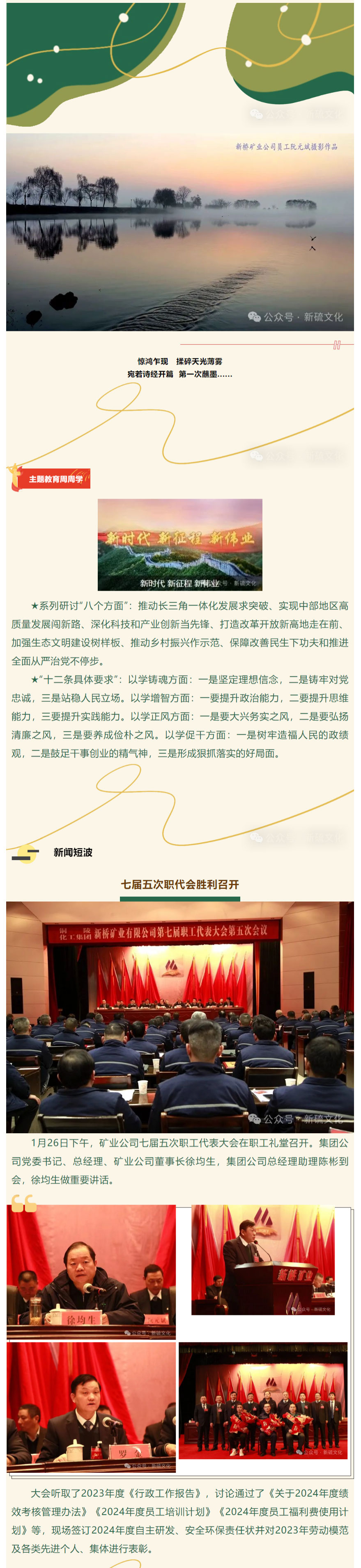首页| PP电子游戏中国区官方网站